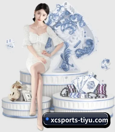 杏彩体育 APP 界面