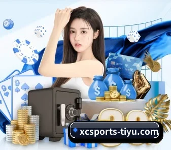 杏彩体育 APP